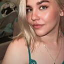 Знакомства: Екатерина, 25 лет, Новокузнецк