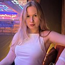 Знакомства: Ульяна, 21 год, Санкт-Петербург