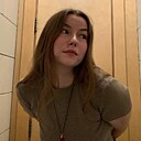 Знакомства: Полина, 26 лет, Краснодар