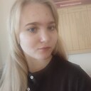 Знакомства: Мария, 18 лет, Краснодар