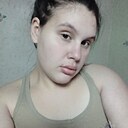 Знакомства: Анастасия, 20 лет, Барнаул