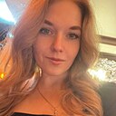 Знакомства: Валерия, 26 лет, Ялта