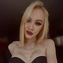 Знакомства: Татьяна, 18 лет, Иркутск