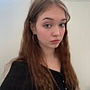 Знакомства: Катя, 21 год, Краснодар
