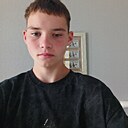 Знакомства: Саша, 19 лет, Адыгейск