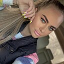 Знакомства: Юля, 28 лет, Красный Лиман