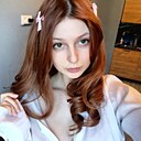 Знакомства: Аристия, 19 лет, Тула