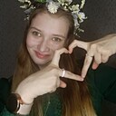 Знакомства: Наташа, 18 лет, Москва
