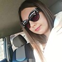 Знакомства: Мария, 33 года, Улан-Удэ