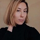 Знакомства: Алина, 41 год, Улан-Удэ