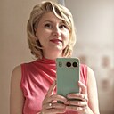 Знакомства: Татьяна, 44 года, Тула
