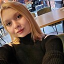 Знакомства: Alina, 24 года, Благовещенск