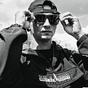 Знакомства: Ститч, 28 лет, Павлоград