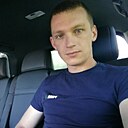 Знакомства: Дмитрий, 32 года, Армавир
