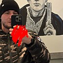 Знакомства: Адель, 27 лет, Набережные Челны