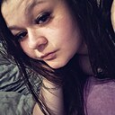 Знакомства: Ксения, 18 лет, Ангарск