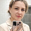 Знакомства: Светлана, 45 лет, Чита