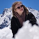 Знакомства: Ирина, 23 года, Москва