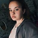 Знакомства: Юлия, 18 лет, Абан