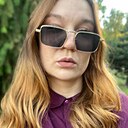 Знакомства: Алина, 29 лет, Курск