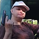 Знакомства: Екатерина, 39 лет, Уссурийск