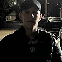 Знакомства: Артем, 18 лет, Ессентуки