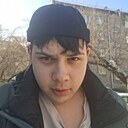 Знакомства: Егор, 20 лет, Омск