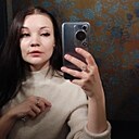 Знакомства: Екатерина, 31 год, Минск
