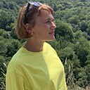 Знакомства: Евгения, 43 года, Ярославль