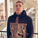Знакомства: Костя, 24 года, Томск