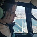Знакомства: Мария, 38 лет, Владивосток