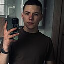 Знакомства: Сергей, 23 года, Брянск