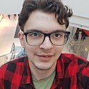 Знакомства: Иван, 20 лет, Чернигов