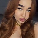 Знакомства: Анна, 25 лет, Нижний Новгород