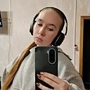 Знакомства: Лиза, 18 лет, Рыбинск