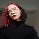 Знакомства: Луна, 18 лет, Москва