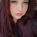 Знакомства: Анастасия, 24 года, Чапаевск