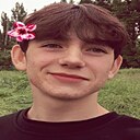 Знакомства: Юра, 19 лет, Украинка