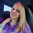 Знакомства: Юлия, 38 лет, Москва