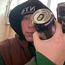 Знакомства: Андрей, 22 года, Екатеринбург