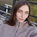 Знакомства: Алина, 21 год, Усть-Илимск