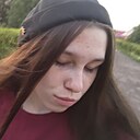 Знакомства: Лили, 18 лет, Омск
