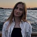 Знакомства: Аня, 31 год, Минск