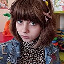 Знакомства: Надя, 18 лет, Воронеж