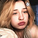 Знакомства: Валерия, 18 лет, Иркутск