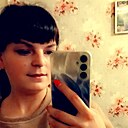 Знакомства: Ирина, 25 лет, Чебаркуль