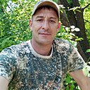 Знакомства: Александр, 46 лет, Донецк