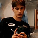 Знакомства: Захар, 21 год, Нижний Новгород