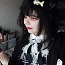 Знакомства: Даша, 18 лет, Череповец