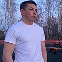 Знакомства: Константин, 22 года, Омск